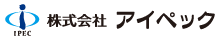 株式会社アイペック