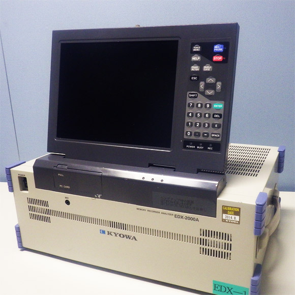 汎用測定器 EDX-2000A画像
