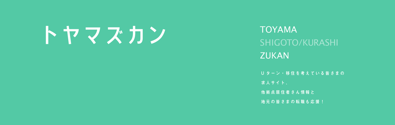 行動指針イメージ図